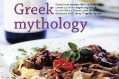Published